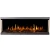 Aflamo Gold 132 cm black wall-mounted electric fireplace