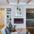 Napoleon Allure Phantom electric fireplace for mounting on the wall